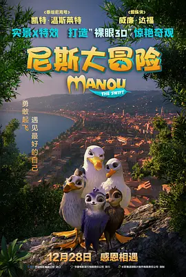 小舞3d同人18av黄漫网站