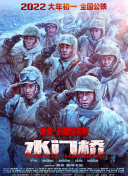 被陌生人拉到公车后面爽